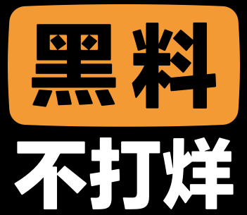 红杏直播的精彩夜晚：与你的主播感受每一刻！